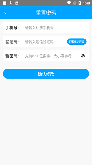 合肥养老