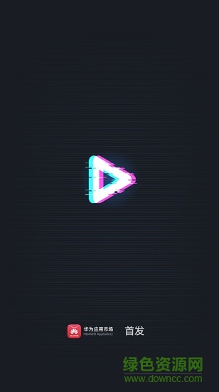 90s蒸汽波特效相机App