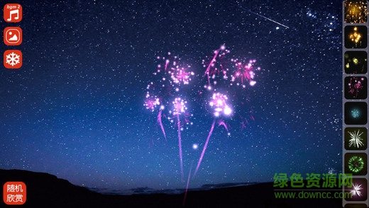 放烟花fireworks