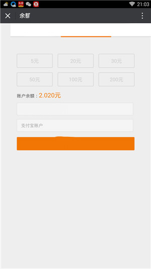 66赚
