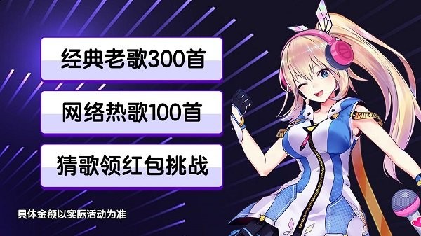 小甜心炮弹