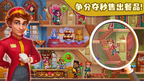 泡泡乐园赚钱版 泡泡乐园赚钱版