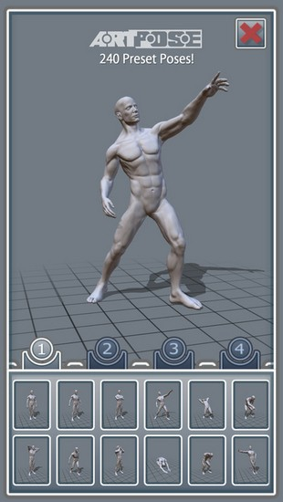 artpose 最新版6.8.65
