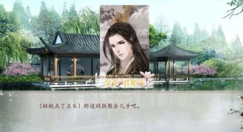 深宫曲 0.56