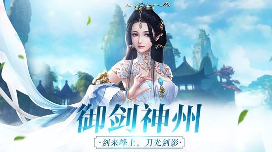 遇见尊上