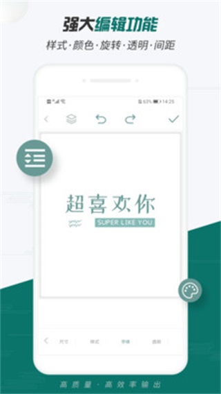 设计软件免费