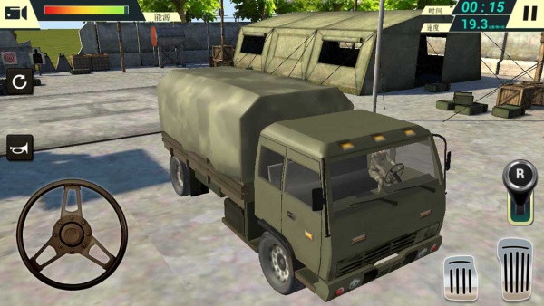卡车
