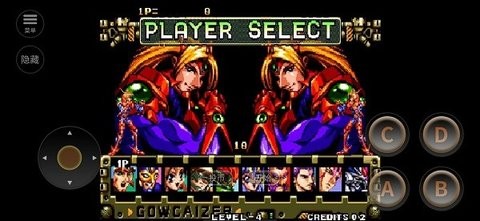 超人学园钢帝王 超人学园钢帝王