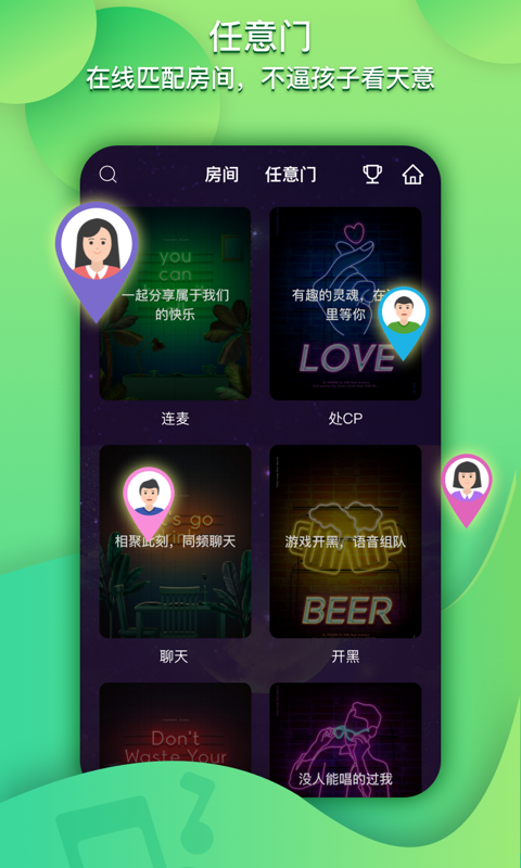 处cp