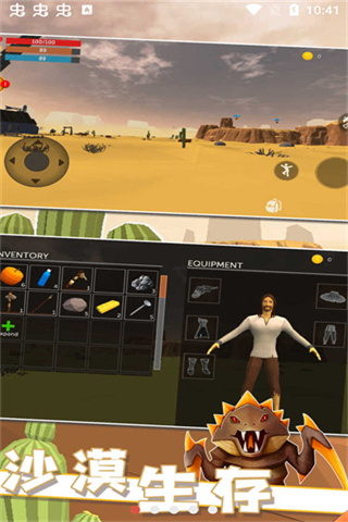 Raft® Survival - Desert Nomad