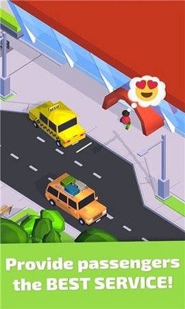 空港大亨中文版