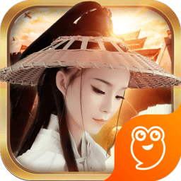 逐日战神微信版