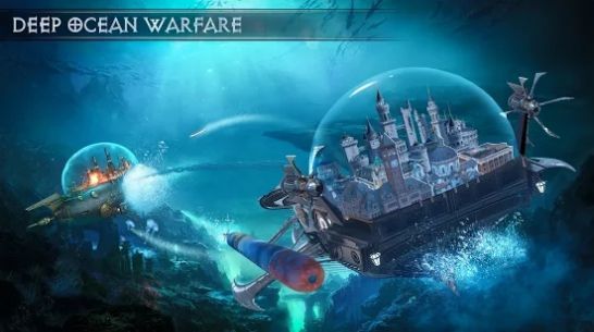 深海要塞中文版