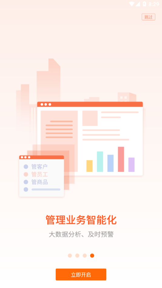 来肯企汇