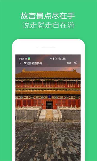 手机电子书软件