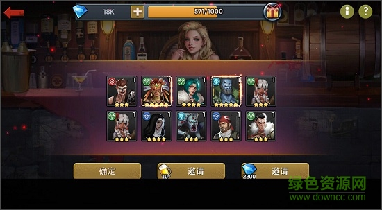 凯旋之门之末日激斗微信版