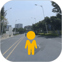 到此一游街景