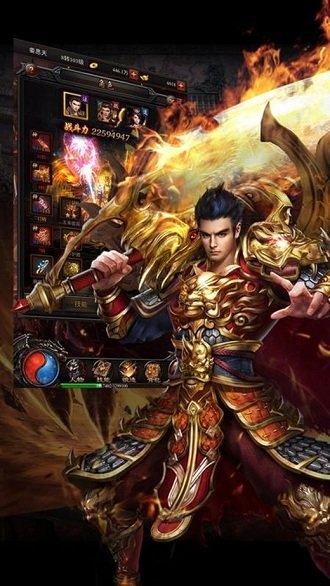 龙城铁骑
