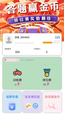 AI学习宝