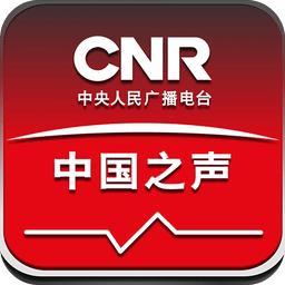 中国之声