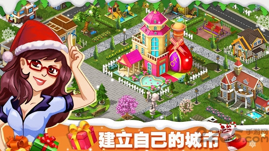 lily city手游