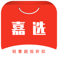 嘉选商城