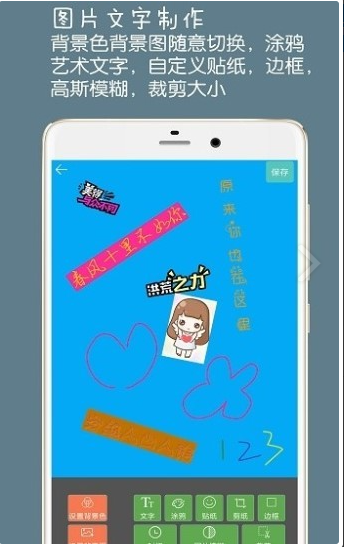 OCR图片文字识别