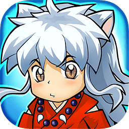 犬夜叉-寻玉の旅后期版本