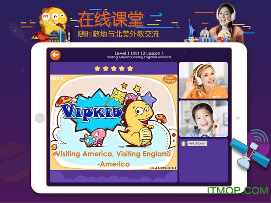 vipkid英语hd for ipad