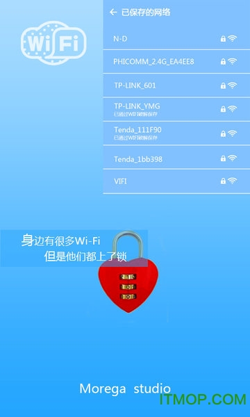 无线密码破解器