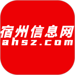 宿州信息网APP