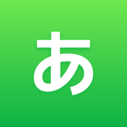 50音起源app(KanaOrigin)