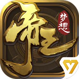 梦想帝王兵城怎么建
