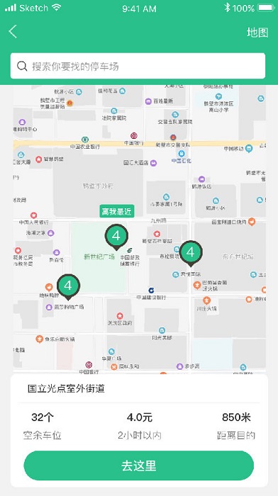 鹤壁智停