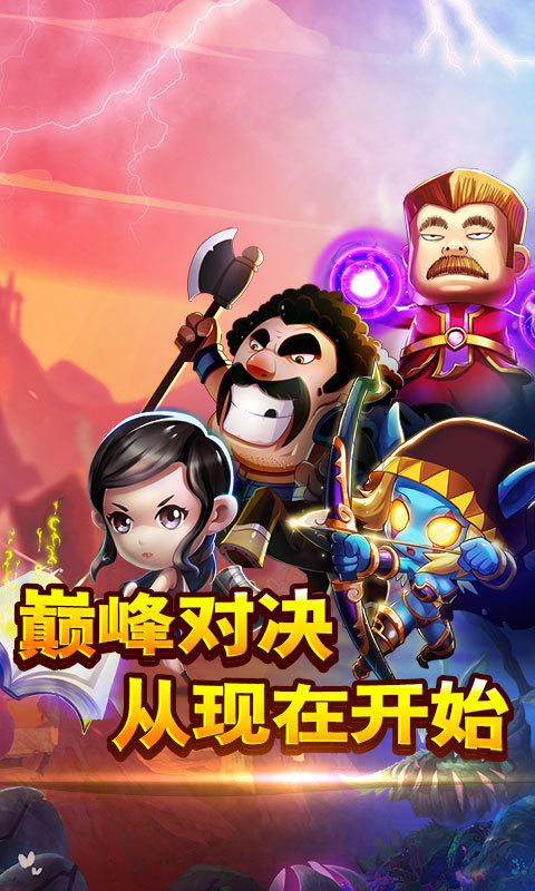 我叫mt安卓版