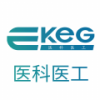 医科医工