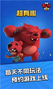 荒野云游戏 荒野云游戏