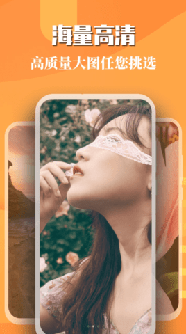 精灵主题壁纸
