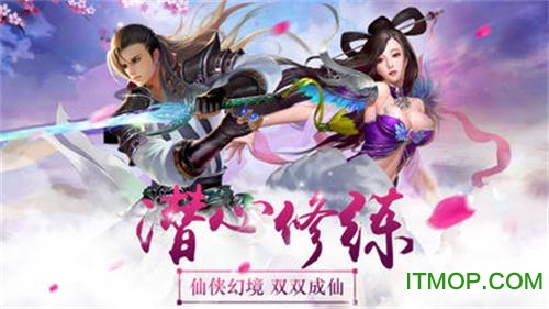 山海经大荒传