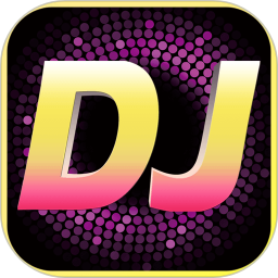 全民DJ
