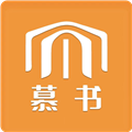 慕书读书 安卓版v3.0.5