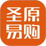 圣原易购