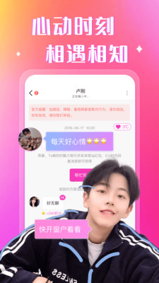 猫咪社区app官网入口进入