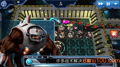 科幻塔防无限资源版