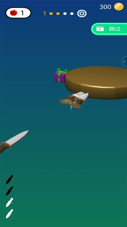 小心飞刀 小心飞刀