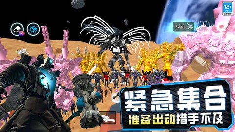 高空狼人杀 高空狼人杀