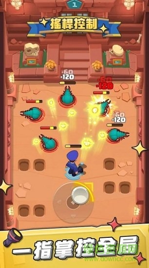 不自然博物馆官方版