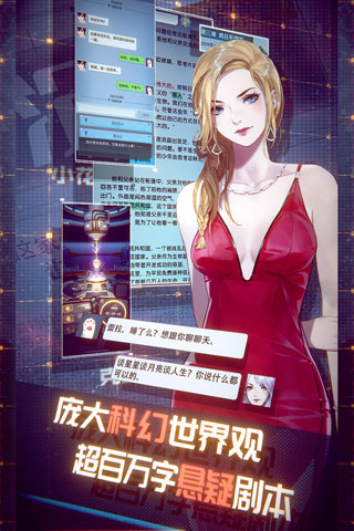 梦中的你折扣版