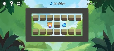 星狐迷宫 星狐迷宫