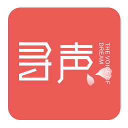 寻声朗读校园版